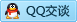 QQ在线咨询2420719798